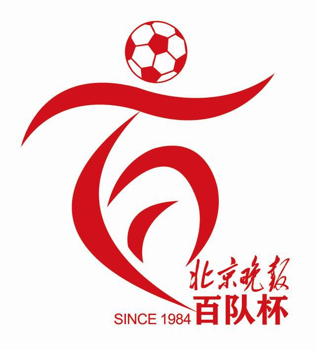 国产精品777777