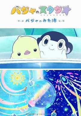 99在线国产视频