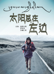 蜜桃5